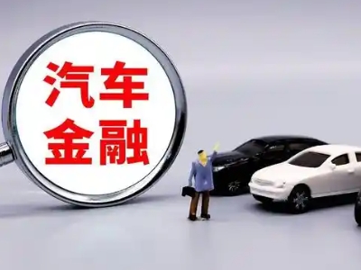 道滘押车贷款不是本人可以么?